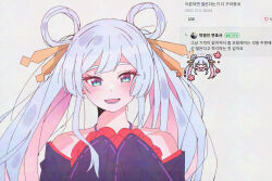 runami yachiyo from cho kaguya-hime!