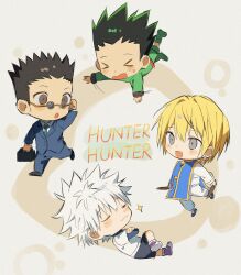 gon freecss from hunter x hunter