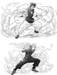 choso (jujutsu kaisen) from jujutsu kaisen