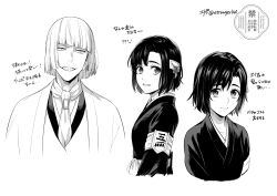 hinamori momo from bleach