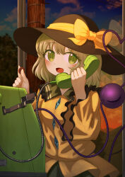komeiji koishi from touhou