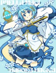 miki sayaka from mahou shoujo madoka magica by ame (tameste)