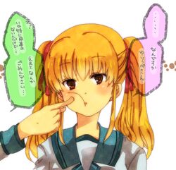 yusa (angel beats!) fan art