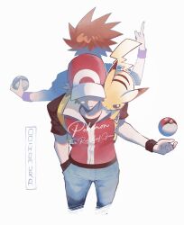 blue oak from pokemon by nyantcha