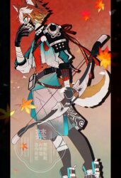 gorou (genshin impact) from genshin impact