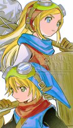 dragon quest fan art