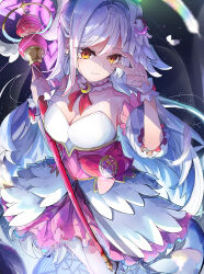 suzumi (blue archive) from blue archive