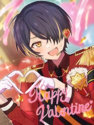 sengoku shinobu from ensemble stars!