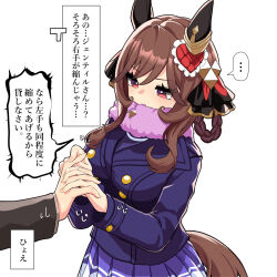 gentildonna (umamusume) from umamusume