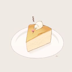 shirokuma-san (drawingchisanne) from original by chai (drawingchisanne)
