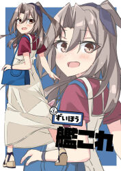 zuihou (kancolle) from kantai collection by beritabo