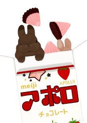 meiji (brand) fan art