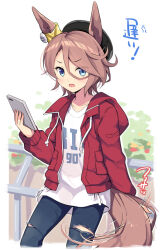 narita taishin (umamusume) from umamusume by odawara hakone