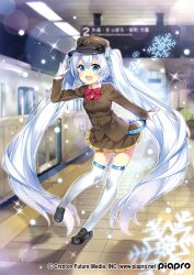 hatsune miku from vocaloid