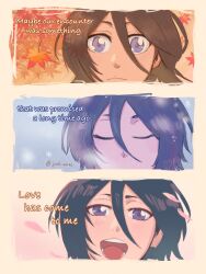 kuchiki rukia from bleach