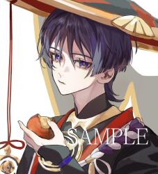 scaramouche (genshin impact) from genshin impact