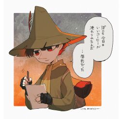 snufkin from moomin