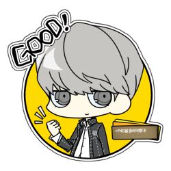 narukami yu from persona