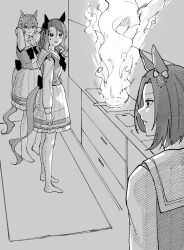 air groove (umamusume) from umamusume