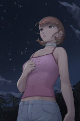 takeba yukari from persona