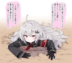 Booru post from safebooru.org