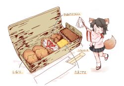 miyuki (kancolle) from kantai collection
