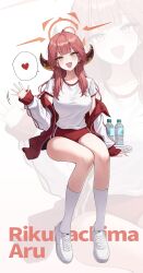 aru (blue archive) from blue archive