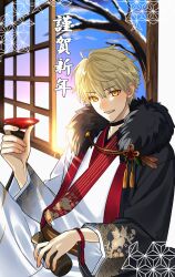 arthur pendragon (fate) from fate/grand order by seseragi azuma