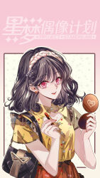 Booru post from safebooru.org