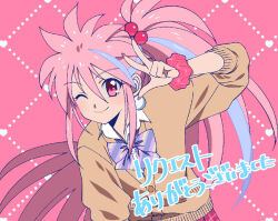 arche klein from tales of (series) by tomaty.