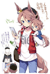 narita taishin (umamusume) from umamusume by odawara hakone