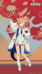 momoka (blue archive) from blue archive