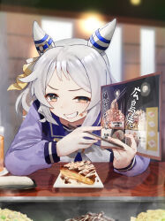 hishi miracle (umamusume) from umamusume by no uwazumi