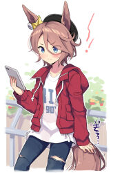narita taishin (umamusume) from umamusume by odawara hakone