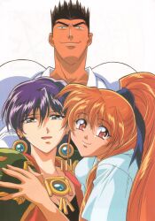 inoue ritsuko from elf wo karu mono-tachi by gotou keiji