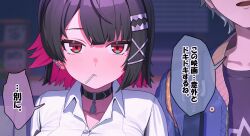 ellen joe from zenless zone zero