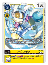 digimon fan art