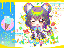 nazrin from touhou