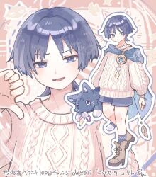 scaramouche (cat) (genshin impact) from genshin impact