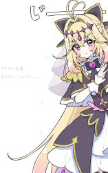 cure arcana shadow from meitantei precure! by sateto (user knrf2332)