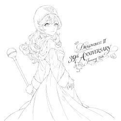 princess of moonbrook from dragon quest