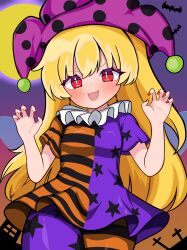 clownpiece from halloween