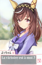 buena vista (umamusume) from umamusume by nannacy7