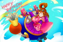 precis neumann from star ocean by nanase miyuyu