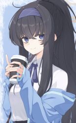 ui (blue archive) from blue archive