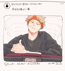 bakugou katsuki from boku no hero academia