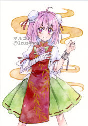 ibaraki kasen from touhou by 2zuz4hru