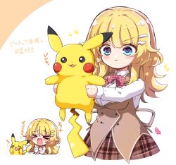 pikachu from pokemon