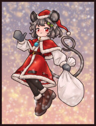 nazrin from christmas