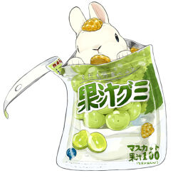 meiji (brand) fan art